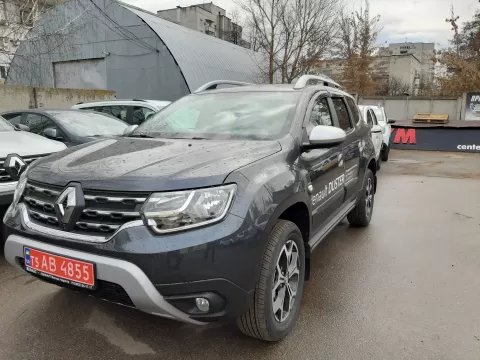 АИС-Чернигов 1738