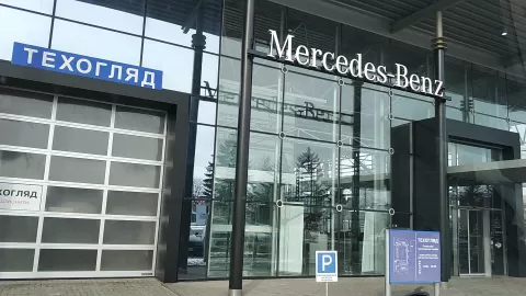 Mercedes-Benz Волынь-Авто 1799