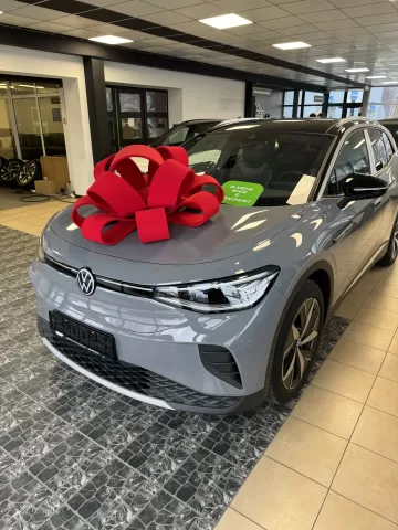 Атлант Моторс Енергія 1804