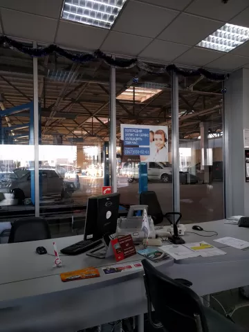 ПРАТ «Закарпаття-АВТО» 1847