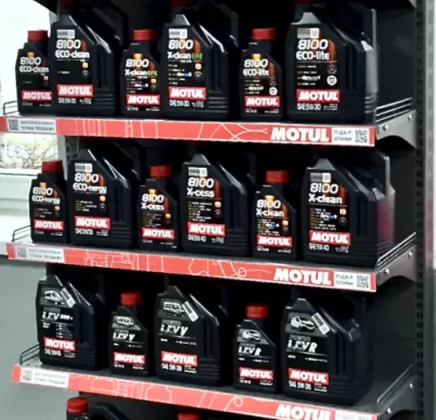 ВИПРАВИТИ АВТО 2284