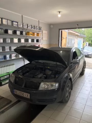 20База 830