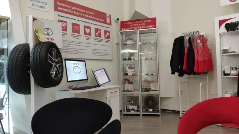 Тойота Центр Одесса Инжпроект 813