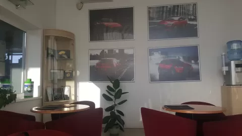 Mazda Хмельницький СТО 807