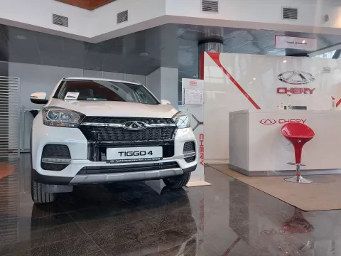 Филиал Днепропетровск-авто KIA & Chery 648