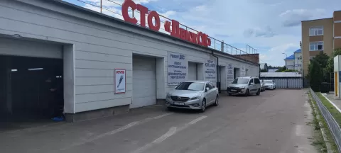 Сто "Движок" 440