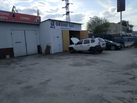 Автоцентр-Київ 301