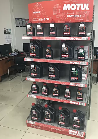 Bosch Car Service ДИАС Украина 292