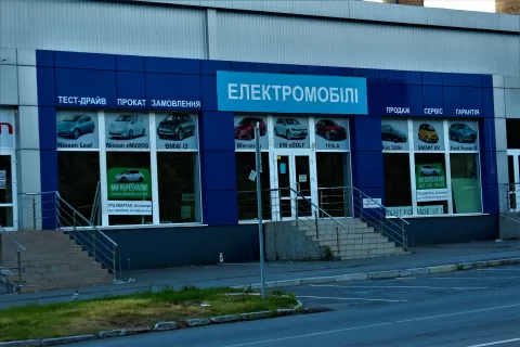 СТО "Автоцентр Подолья" 272