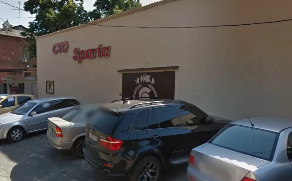  Автосервис, СТО SPARTA SERVICE