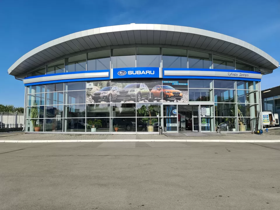  Автосервис, СТО Субару Днепр