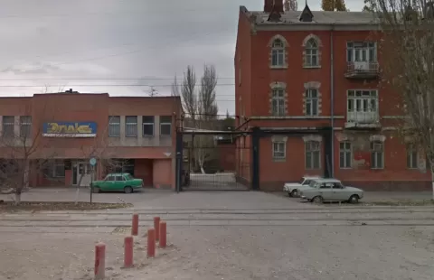 Горда служба
