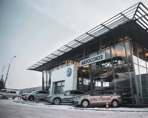 АВТОСПІЛКА
