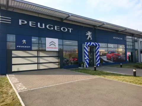 АВТОПАСАЖ