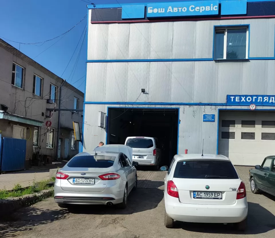 Автосервіс, СТО СТО Дум