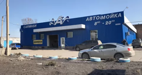 СТО 33