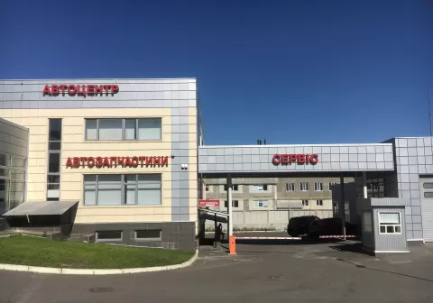 Автодворец