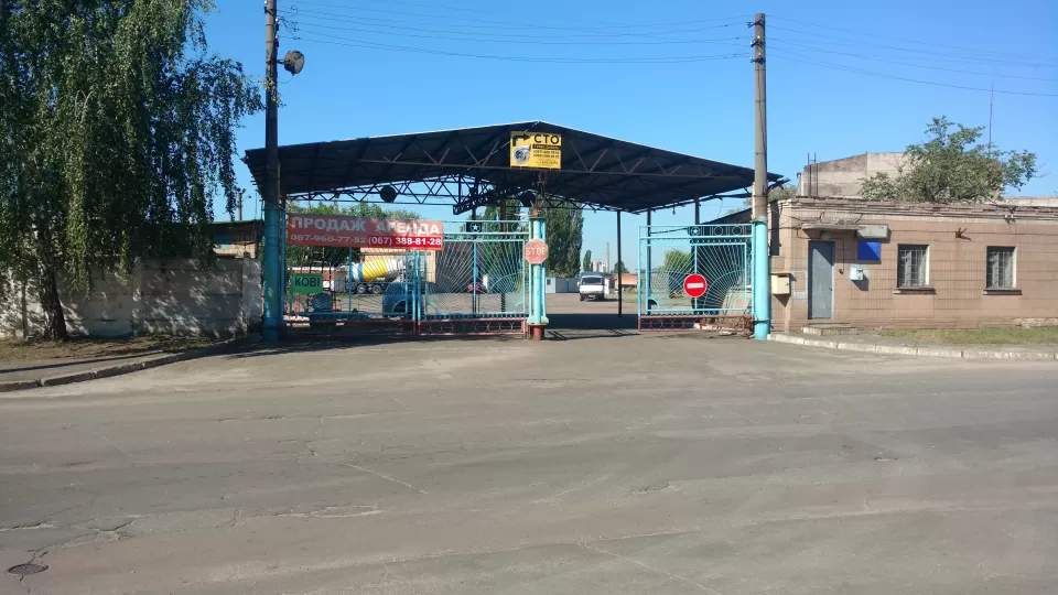Автосервіс, СТО АСК Моторс