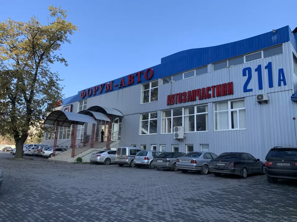 Автосервис, СТО форум-авто
