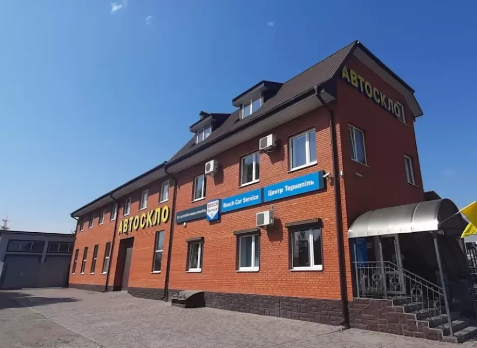 Автосервіс, СТО АВТОСКЛО