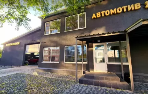 Avtomotiv Service