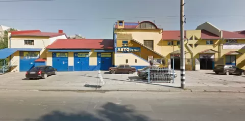 СКІФ