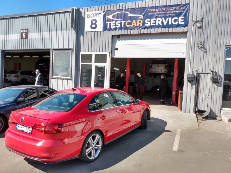 Автосервіс, СТО Сервіс TESTCAR