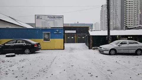 Автосервіс PSt