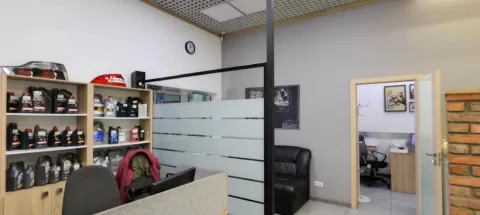 Автоконтинент 767