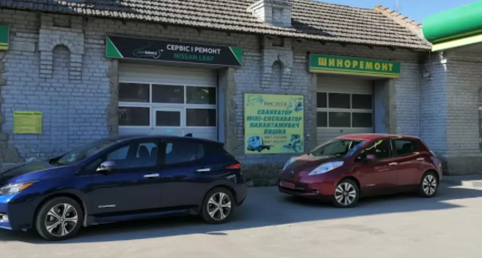 Nissan LEAF Service 1006