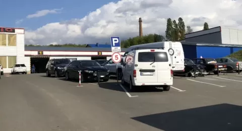 ПРО100 Сервіс Рівне 1041