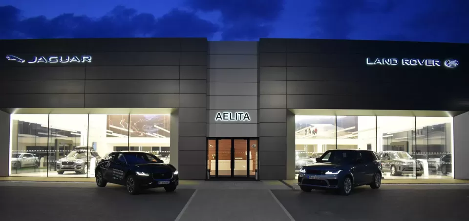  Автосервис, СТО Jaguar Land Rover Днепр АЭЛИТА ПРЕМИУМ