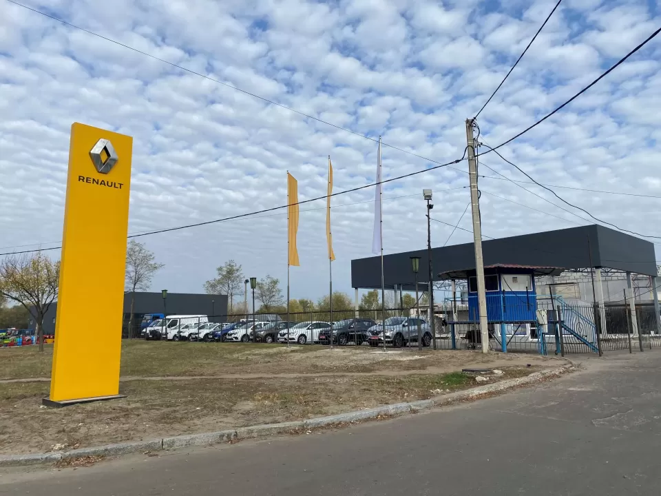 Автосервіс, СТО Автоцентр Суми