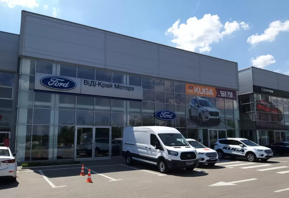  Автосервис, СТО FORD ВИД КРАЙ МОТОРЗ