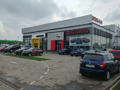 АТМ ЧЕРКАССЫ