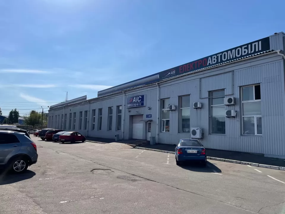Автосервіс, СТО СТО АІС Київ Дніпровский