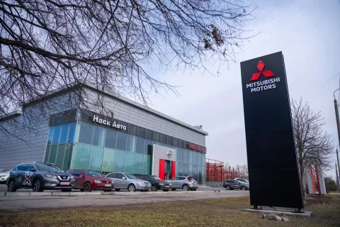 «СТАН АВТО» офіційний дилер Mitsubishi Motors