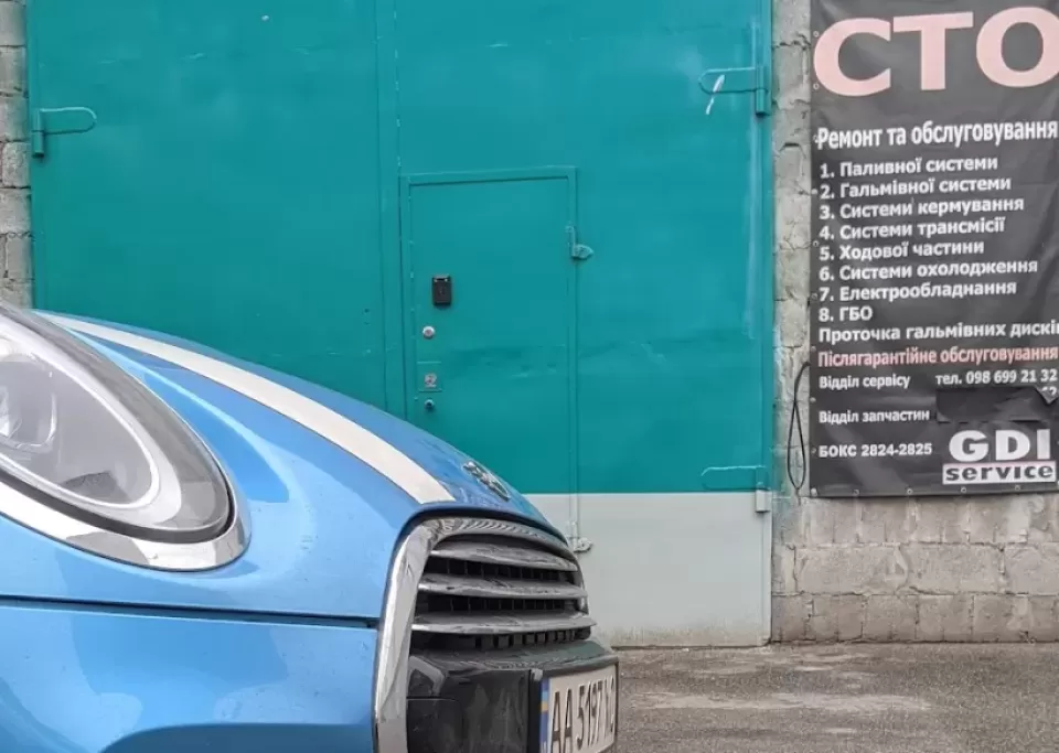  Автосервис, СТО GDI-service