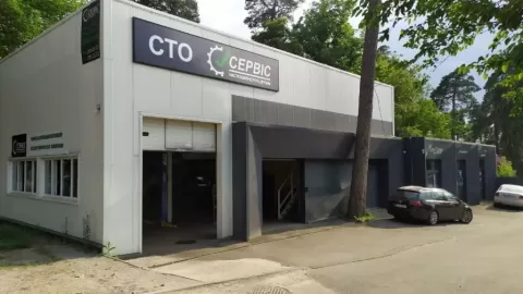 ОК Сервіс