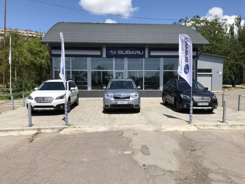 Автосервіс, СТО Субару Центр Херсон &quot;СЛАВМОТОРС&quot;&quot;