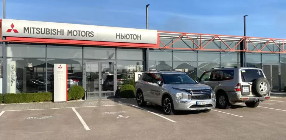  Автосервис, СТО Официальный сервис Mitsubishi – Дилерский Центр Mitsubishi Motors ПСП Ньютон