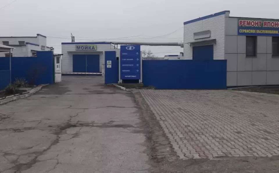  Автосервис, СТО СТО МАРС