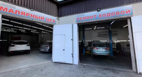 Люкс Авто