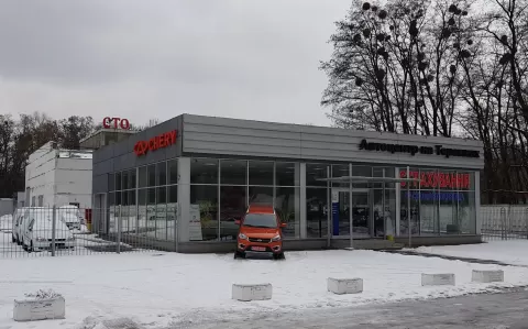 Автоцентр на Теремках, СТО