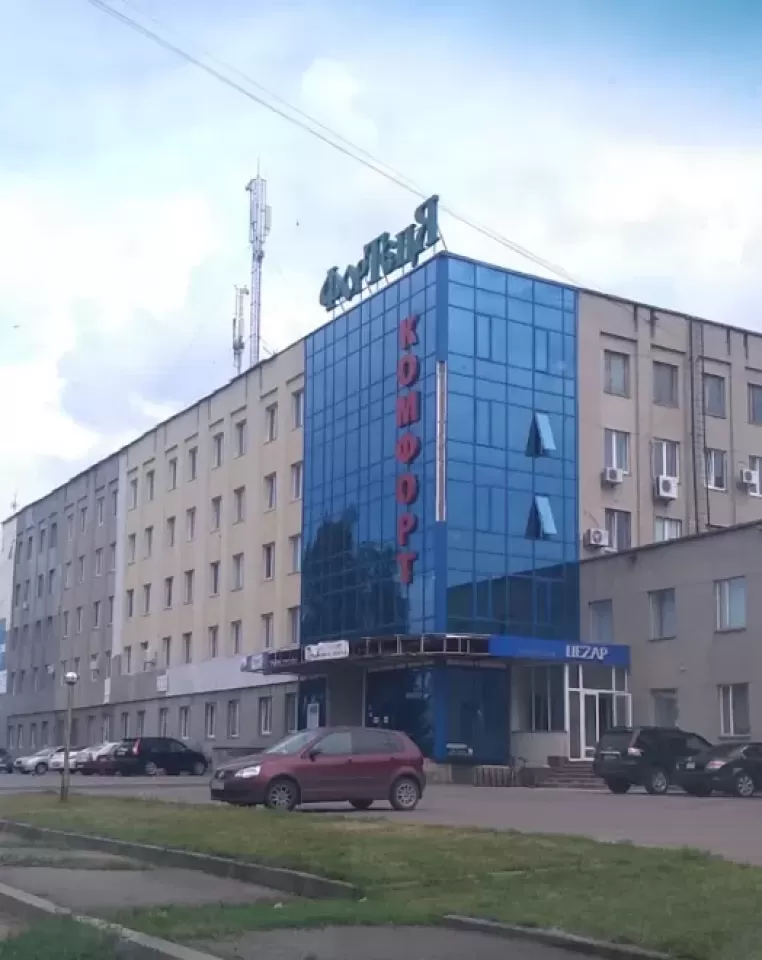 Автосервіс, СТО Айхен Газ (Aihen Gaz) Черкаси ГБО