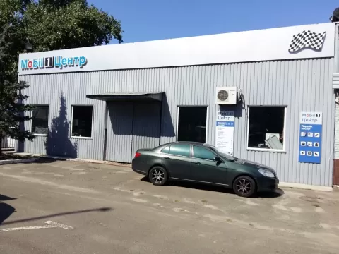 АВТОХОРС