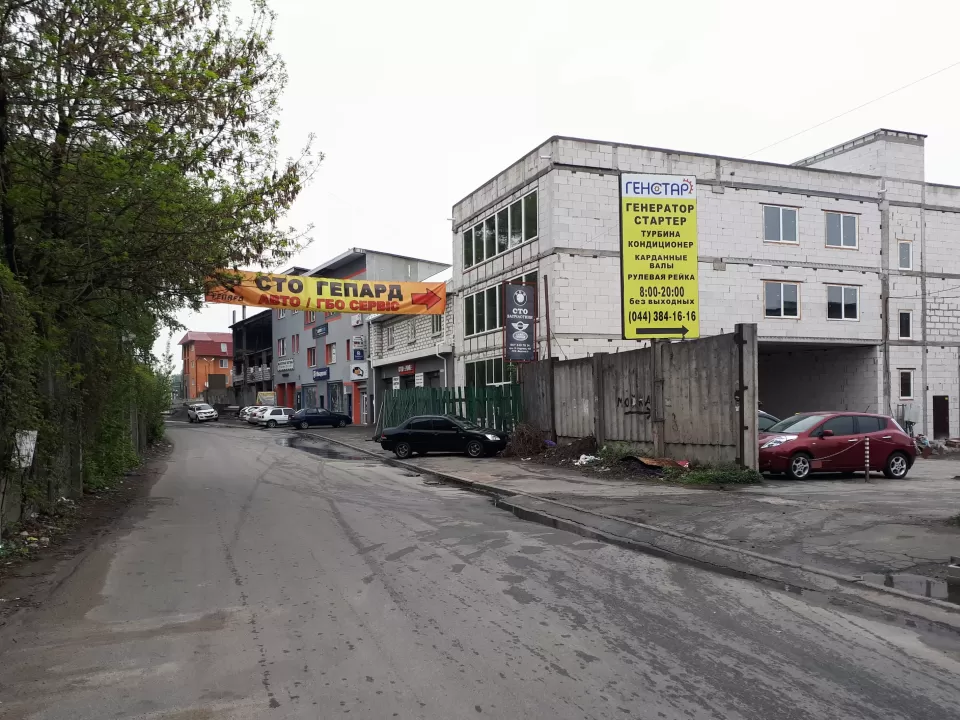  Автосервис, СТО Genstar Борщаговка