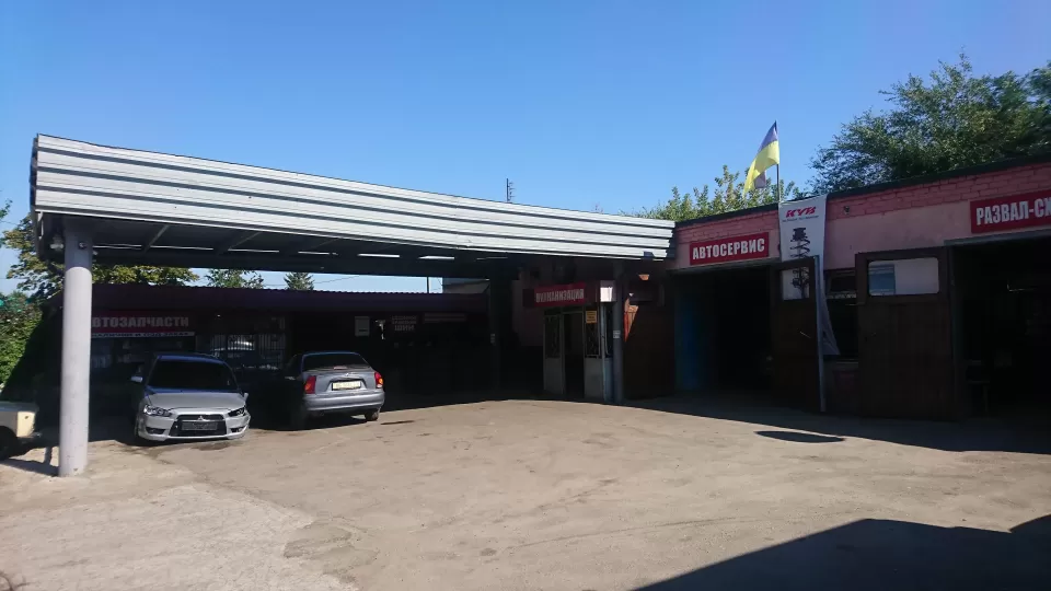  Автосервис, СТО СТО Курган