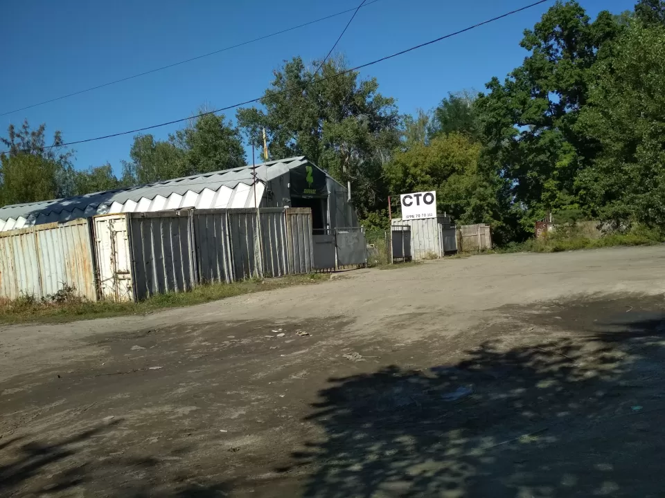  Автосервис, СТО Garage Irpin