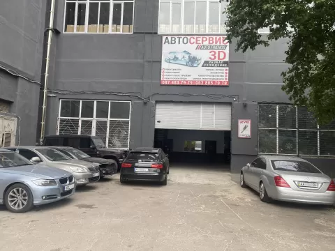 АВТО ДРУЗІ